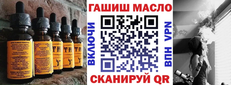 Canna-Cookies марихуана  Шуя 