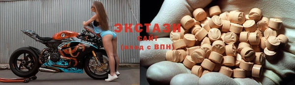 меф VHQ Верхнеуральск