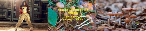 меф VHQ Верхнеуральск