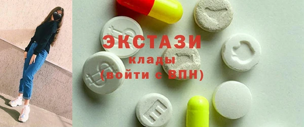 меф VHQ Верхнеуральск