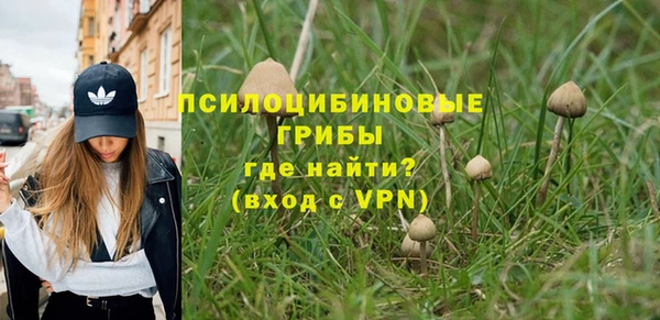 меф VHQ Верхнеуральск