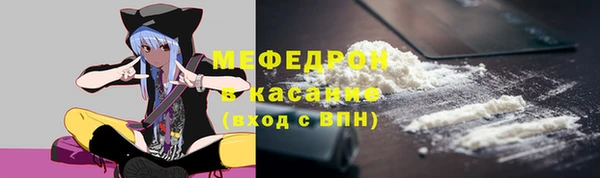 прущий лед Володарск