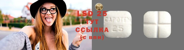 каннабис Волоколамск
