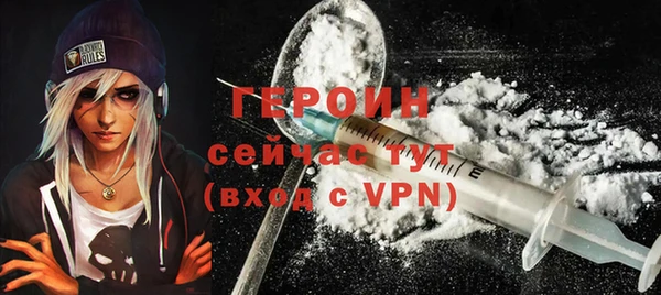 прущая мука Верея