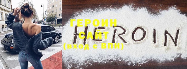 прущая мука Верея