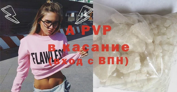 прущая мука Верея