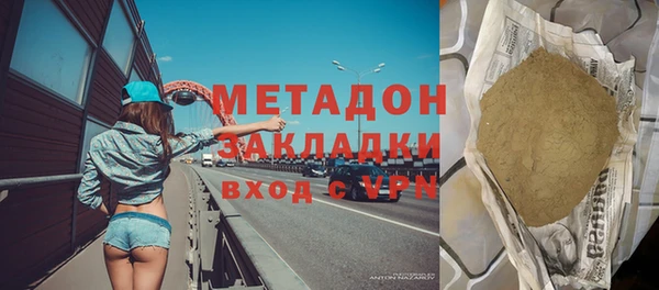 меф VHQ Верхнеуральск
