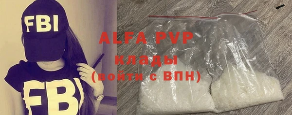 меф VHQ Верхнеуральск