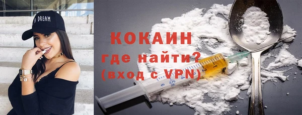 меф VHQ Верхнеуральск