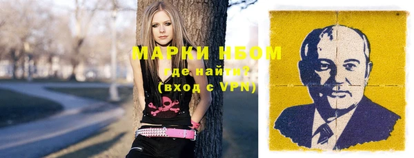 меф VHQ Верхнеуральск