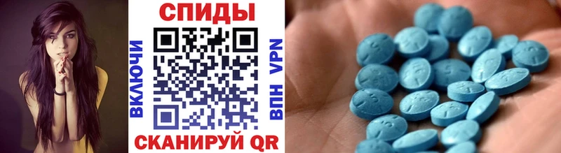 Первитин кристалл  Шуя 